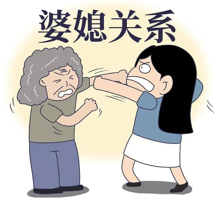 当婆婆的真的太难了现在的婆婆，基本上都是五六十年代的人，那一代人，受的苦最多