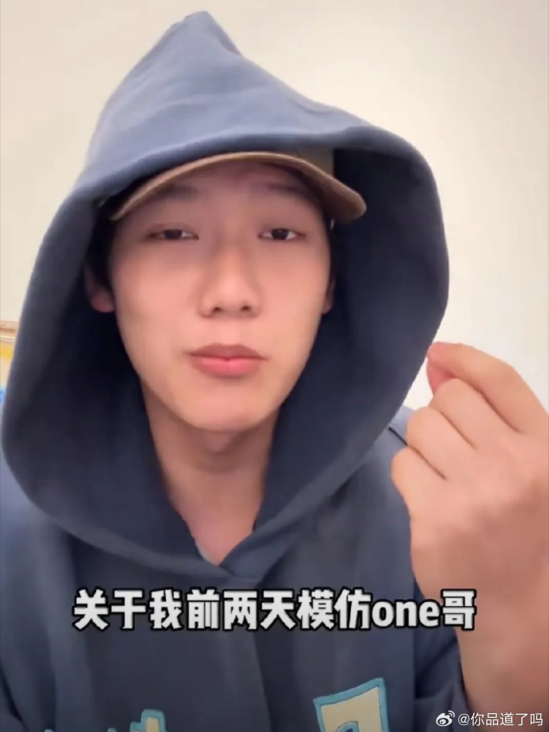 高风亮被贾乃亮举报后直接开撕，还反咬对方买水军！3月14号，高风亮因为模仿PGo