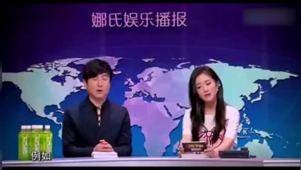 谢娜简谱_张杰谢娜(3)