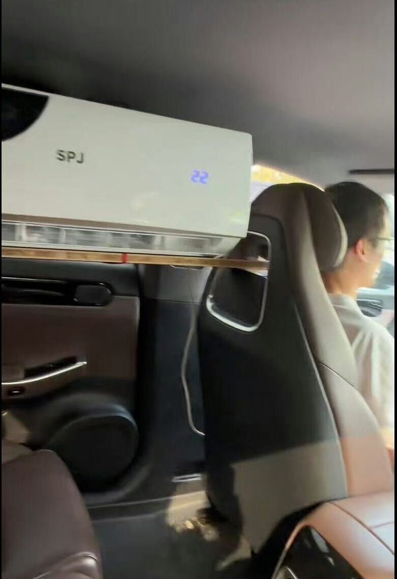 出租车上有空调？