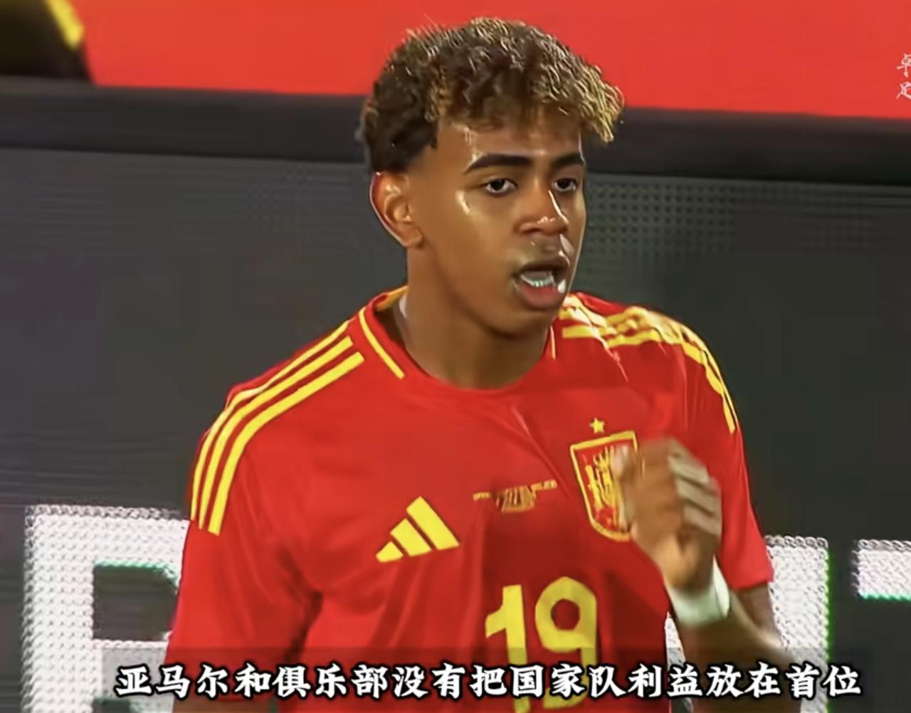 是西班牙的损失还是亚马尔的损失？根据网上报道，西班牙金童亚马尔由于手术问题与西班