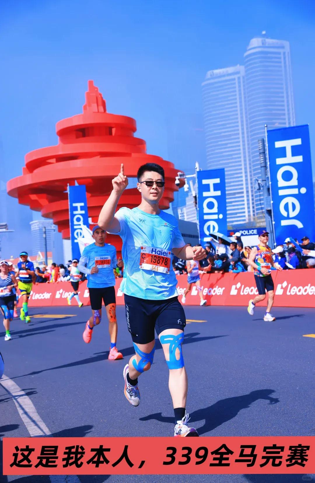 太气愤！2026青岛马拉松，有参赛选手实名举报遭遇套牌！这位C19878号