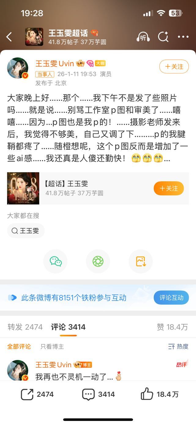 看完这个成功被逗乐了