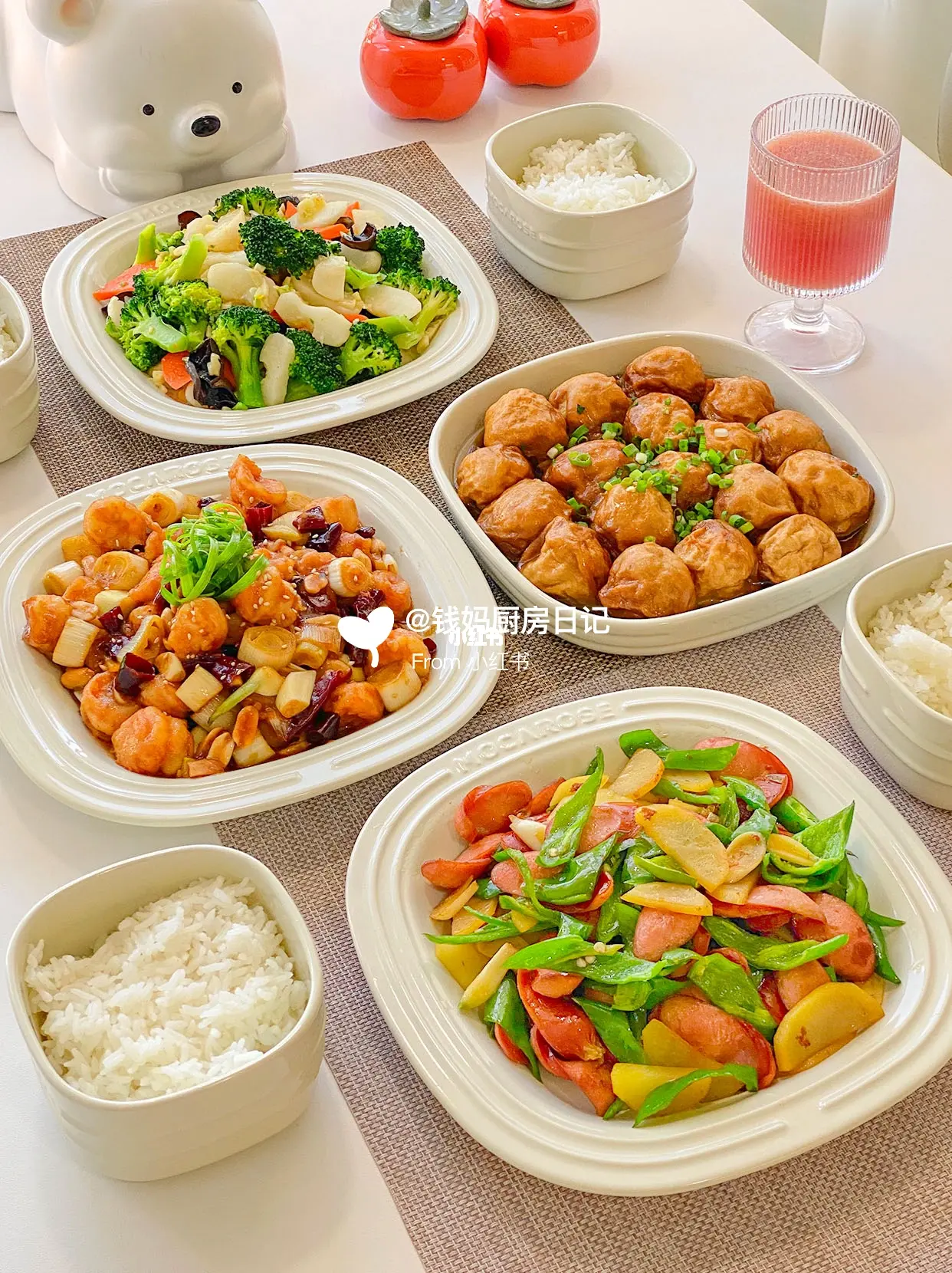 今天在家吃饭｜吃不腻的家常菜～