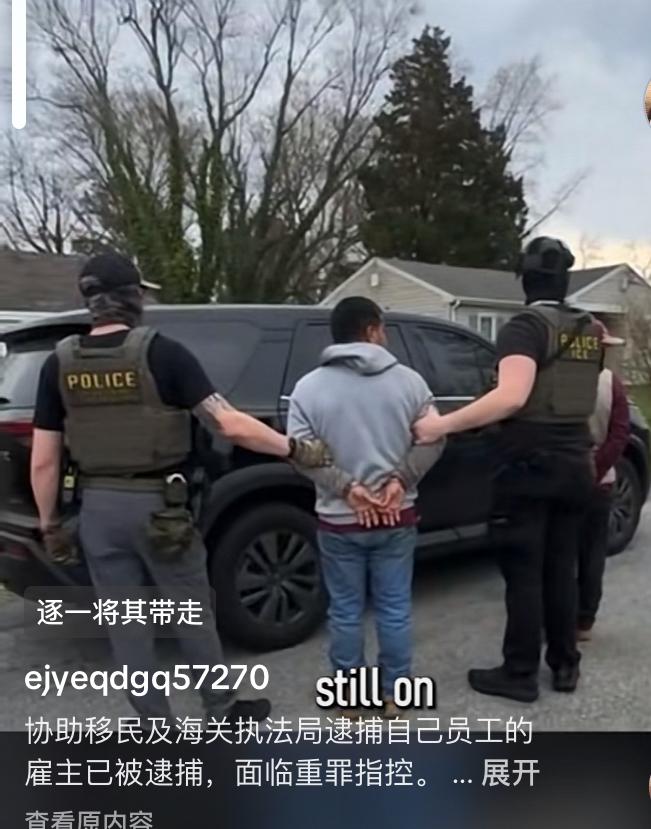 美国一雇主雇佣了六名危地马拉员工，不想支付工资举报他们非法移民在工作了好几天后