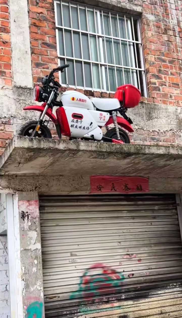 笑死我了，怎么开上去的？