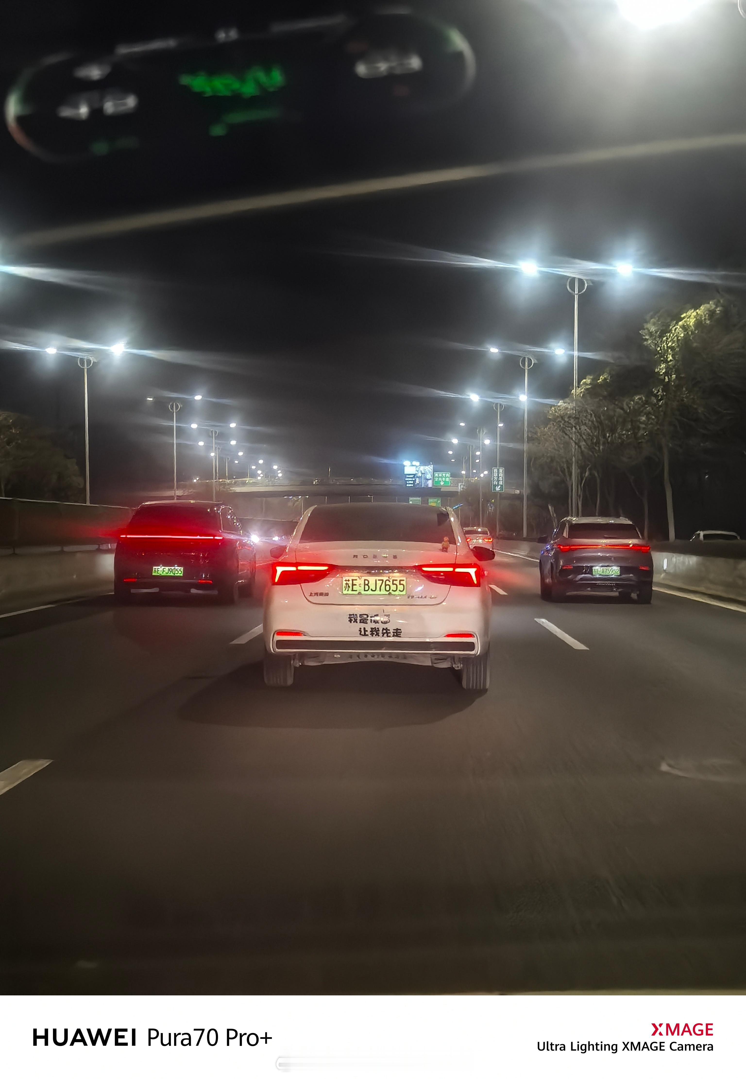 我贴个这个是不是也会让我呀？苏州