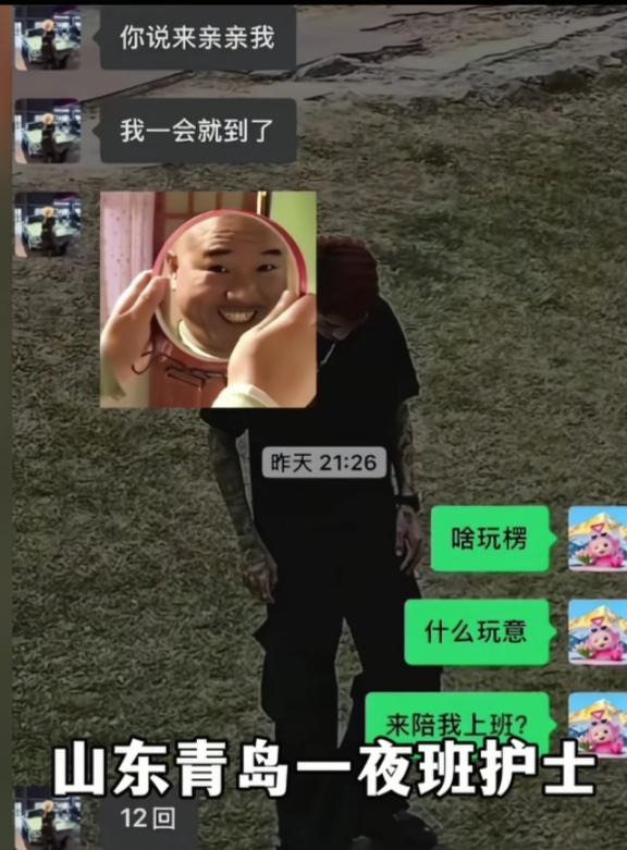 谁能想到，一个护士值夜班忙到崩溃的举动，竟在网上吵翻了天！她让来探望的男友帮忙贴