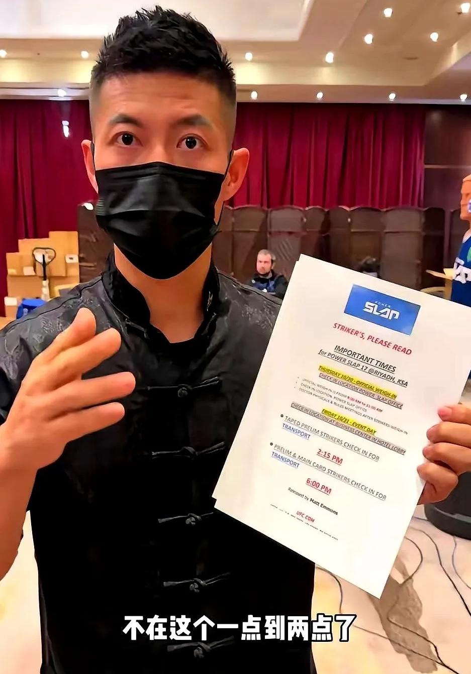 脸刚挨完巴掌，赵洪刚就笑了。他笑，是因为终于摸到门道：原来耳光赛不许躲，正好把