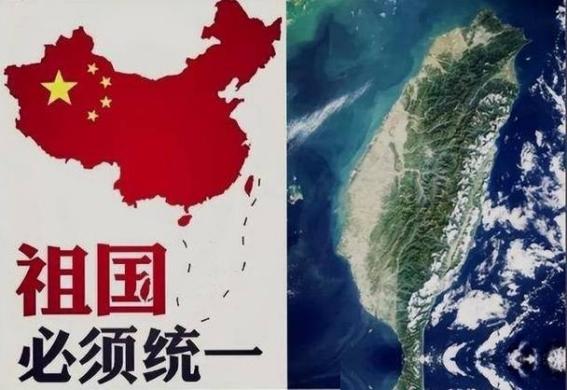 “中国台湾省”这个称呼不够准确，我认为有必要纠正一下，准确的叫法应该是“中华人民