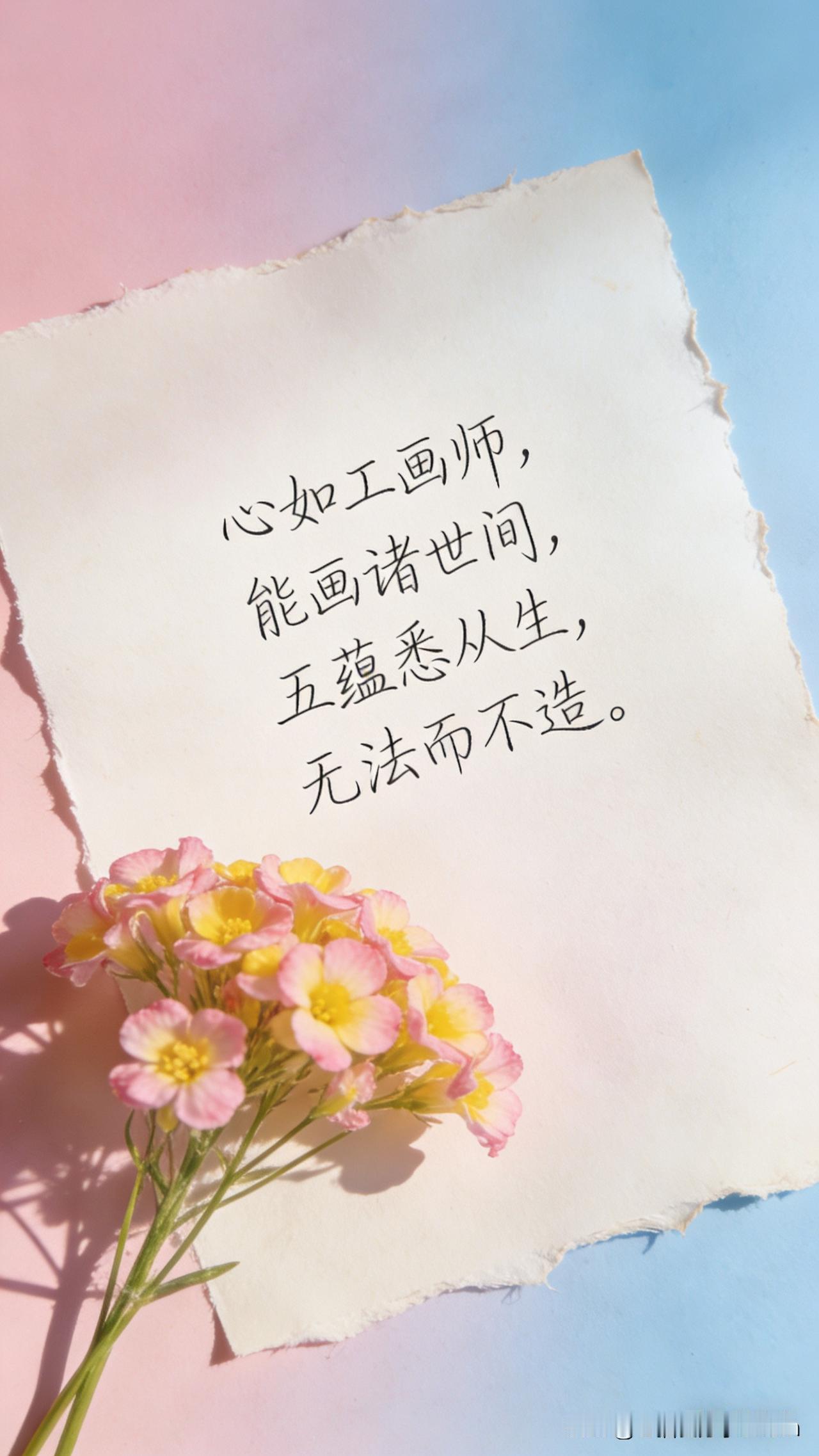 今天刷到个话题，说现在有些孩子过年都不愿回家，甚至和父母同住一个城市，没结婚也要