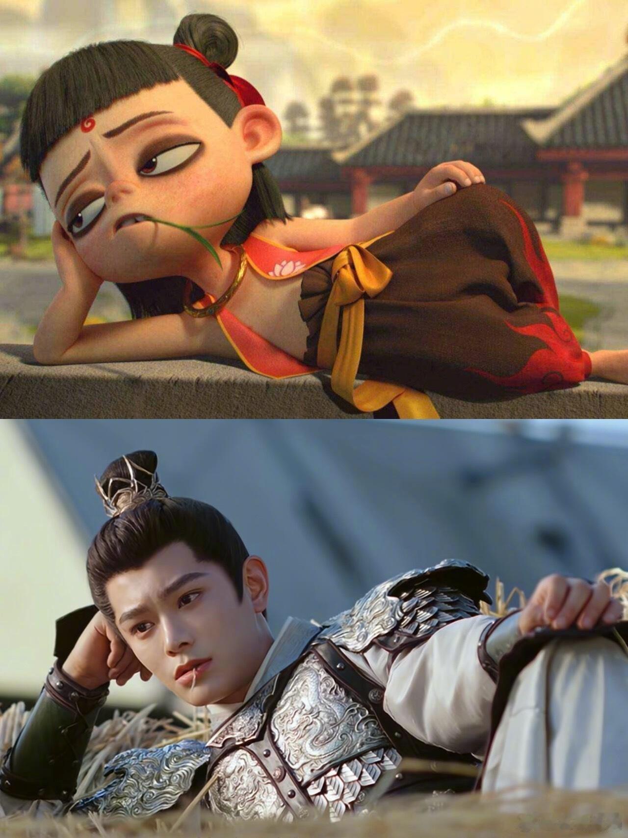 不愧是一个公司的同事，丁禹兮：魔丸灵珠一体机[笑着哭]​​​