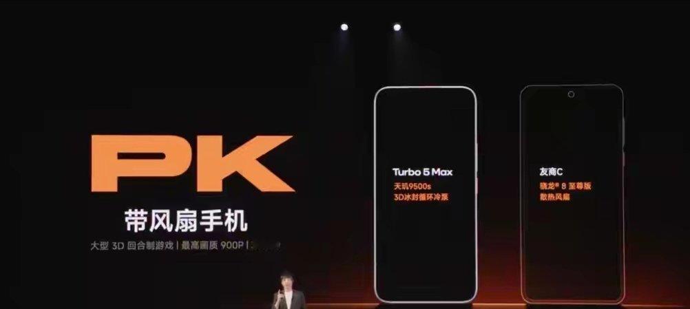 【荣耀李云鹏回应友商对比，称WIN是针对顶级电竞游戏人群】荣耀win系列又开始被