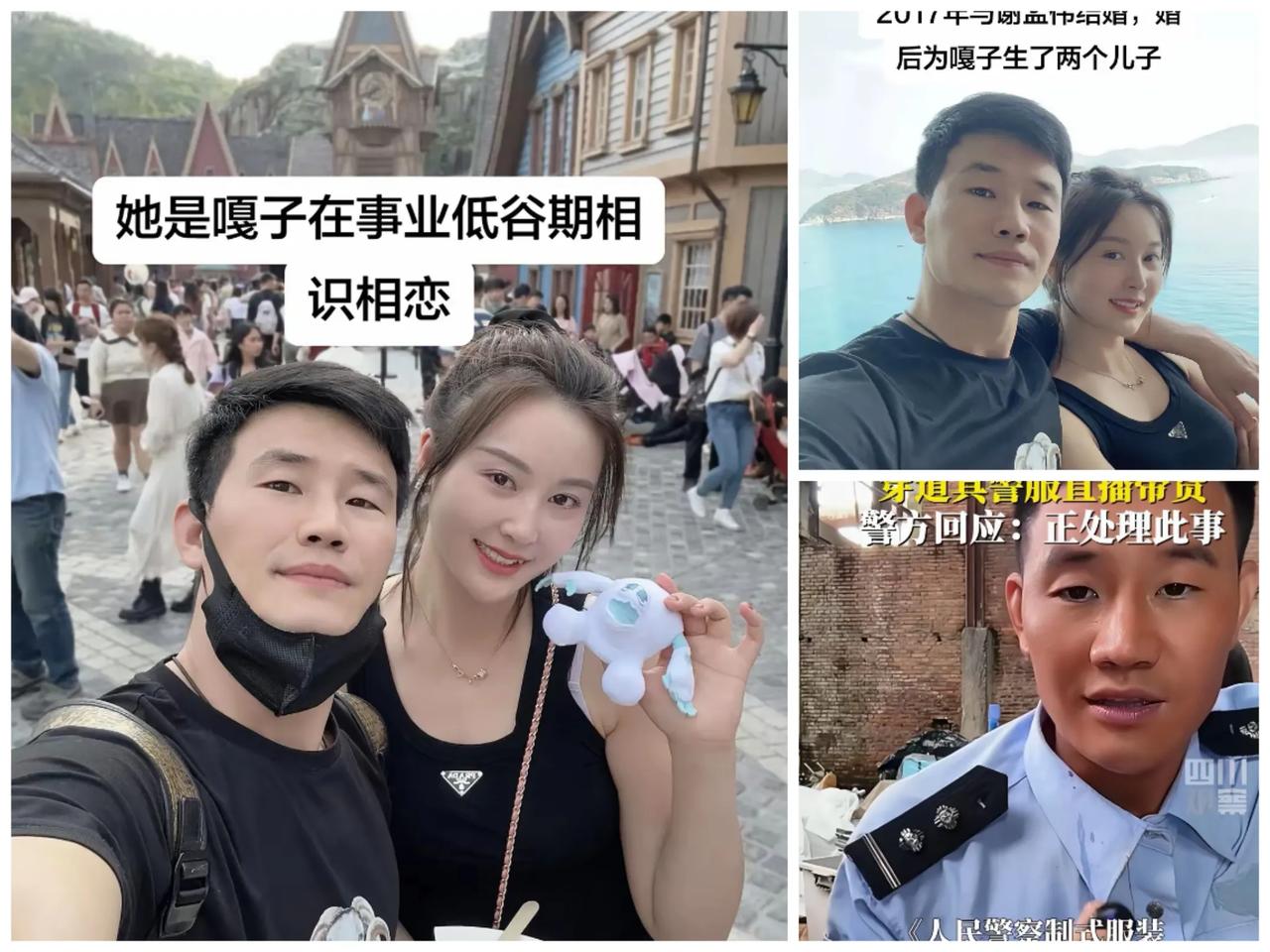 细分析嘎子直播拼命的原因。嘎子直播这么拼，咋就把“养家心”用错了地儿？