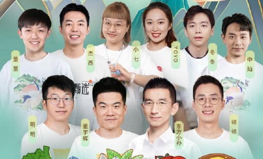 东方甄选明明天权离职当勤恳敬业换不来归属感，离开就成了唯一出路。罗永浩之前