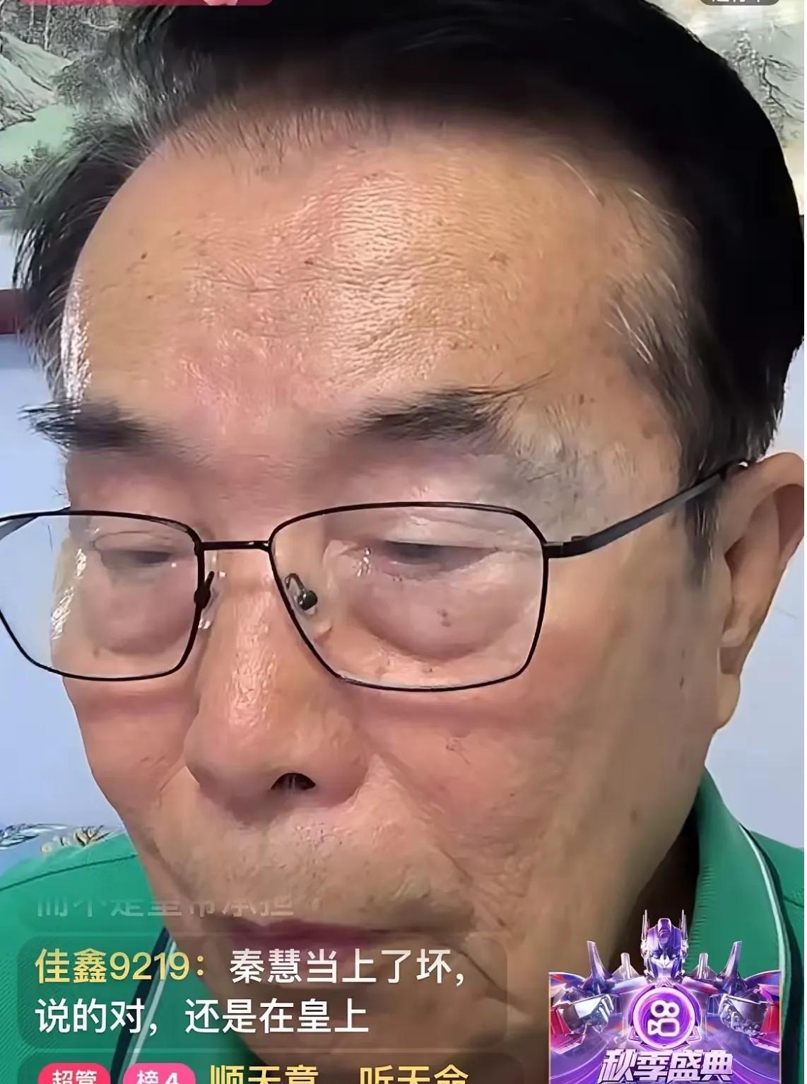 9月18日晚上，剧作家何庆魁出现在直播间，谈到去世的老伴，何庆魁说：我对不起我老