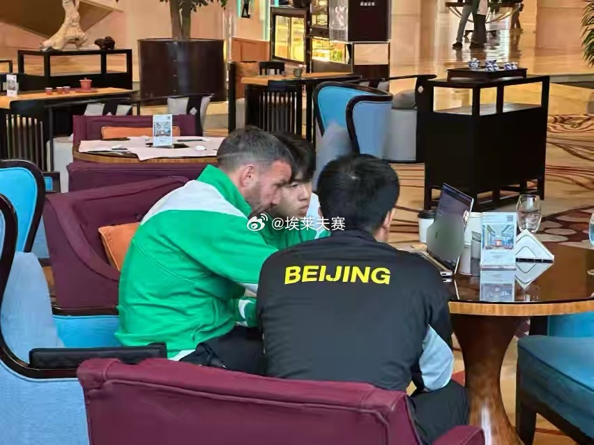 北京国安山东泰山vs北京国安𝐇𝐚𝐫𝐝-𝐰𝐨𝐫𝐤𝐢𝐧𝐠。希