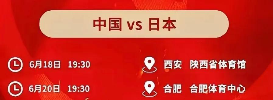 女篮预告！中国女篮热身赛的第二对手是日本女篮！战火明晚燃起。由于
