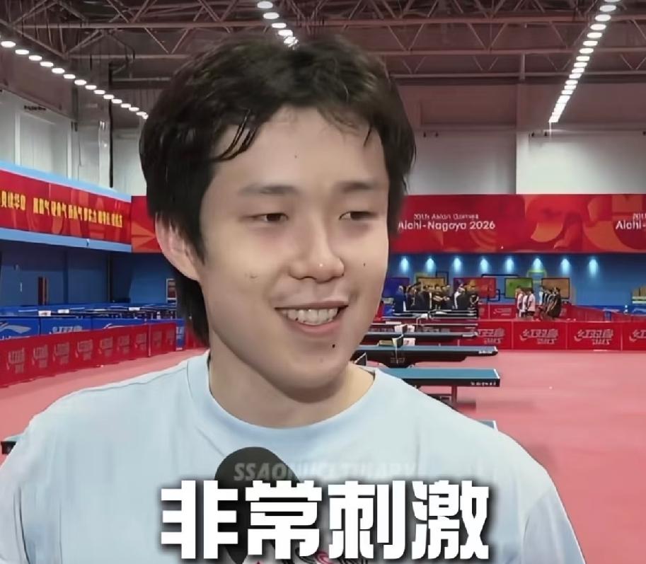王队赛前采访说，这次亚运会会非常刺激，这句话果然是应验了。你看把侯英超老师