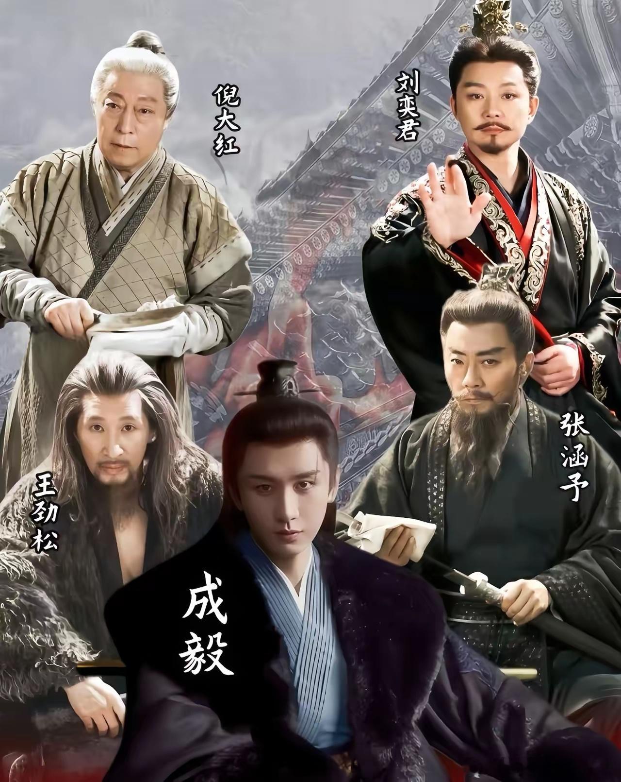 刚看了眼《长安二十四计》，被吓到了。知道的，这是一部电视剧。不知道的，会不会以为