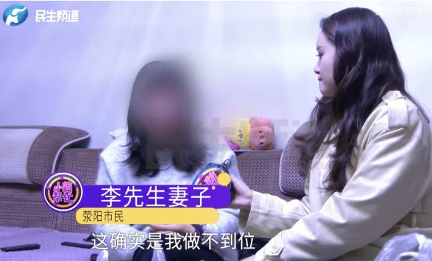 “太恶心了！”男子回家发现床上躺着一对陌生男女，女的在被窝里，男的还打招呼...