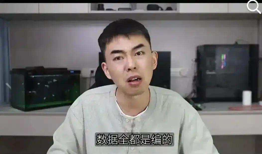 耿同学打假视频，有个很让我伤心之处！耿同学发了不少针对高校学术造假的视频，主