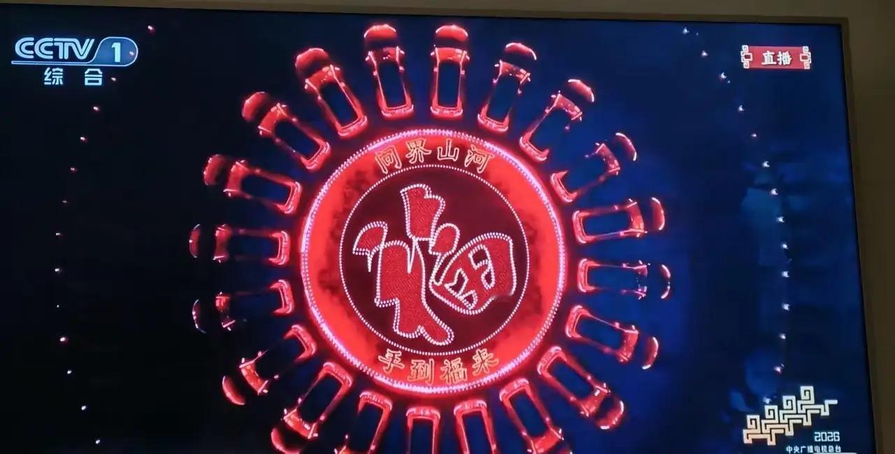 牛不牛！2023年，问界交付9.44万辆2024年，问界交付38.63万