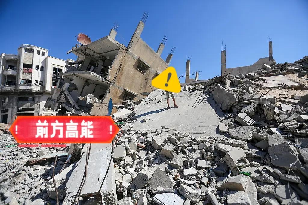 以色列新消息！当地时间3日，以色列国防军与以色列国家安全局（辛贝特）发表联合