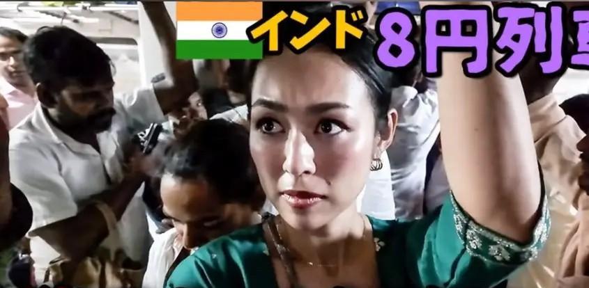 这是一篇印度女子因列车晚点至深夜，而发出的请求——尊敬的印度铁路公司：我乘坐