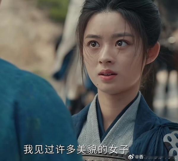 感觉黄杨钿甜不可能起来了耳环完全是是破圈级别的争议