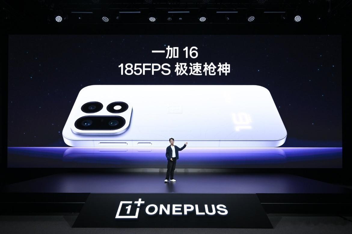 一加二亿三芯吸引力大增手游党这下真的可以激动一把！一加16堆的游戏配置看着就很猛