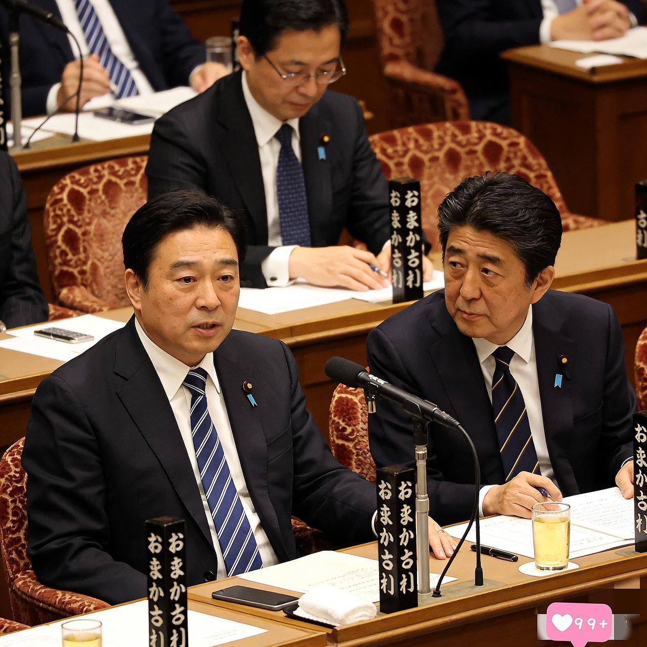 日本是不是殖民地？日本议员山本太郎在会议上问高市早苗，高市回答说：“我们是主权国