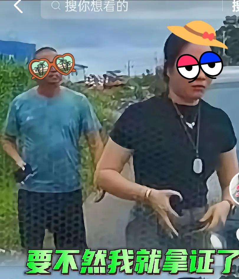 他是谁，5分钟一清二楚；她是谁，几天还讳莫如深！人民网出手锐评“亮证风波”：