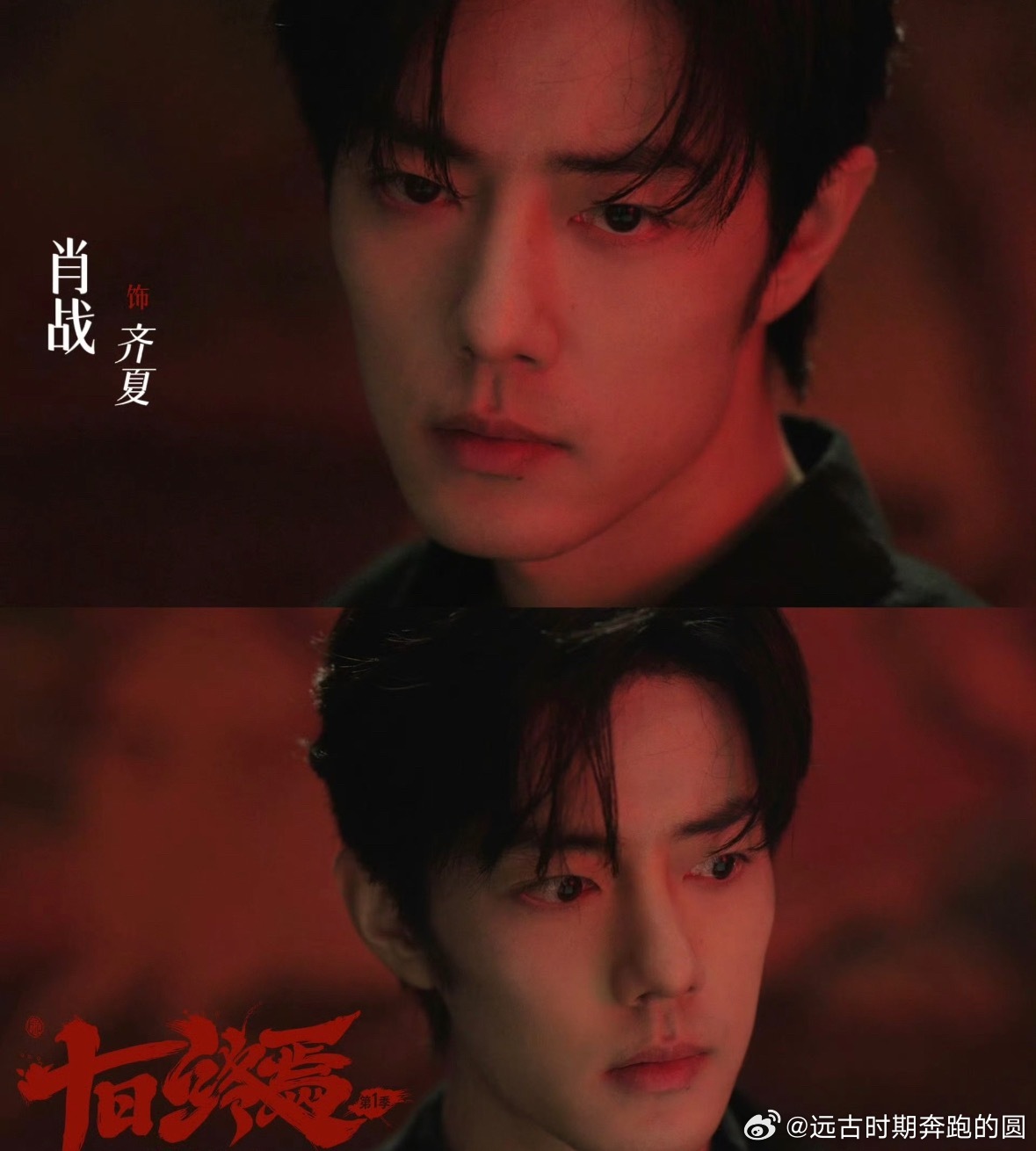 十日终焉余念安疑似AI《十日终焉》剧组发布官方声明，辟谣网传真人演员出演余念安的