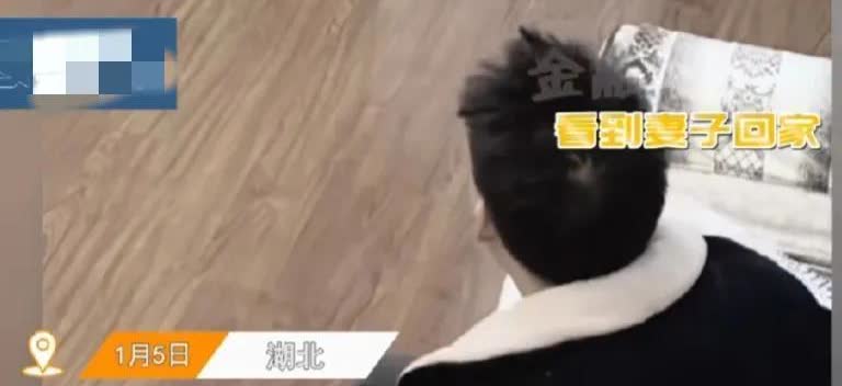 湖北，一对夫妻吵架后，妻子预约了离婚登记。女子不在家的时候，男子独自在家落泪，他