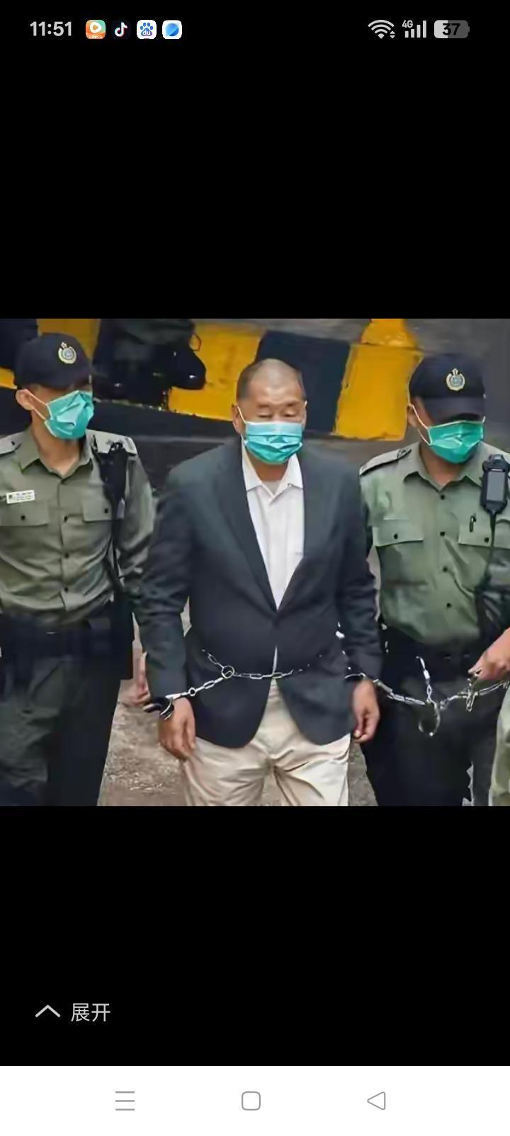 现在的监狱多严，黎智英20年够呛了。香港也不是法外之地，别以为在哪里就轻松，缝