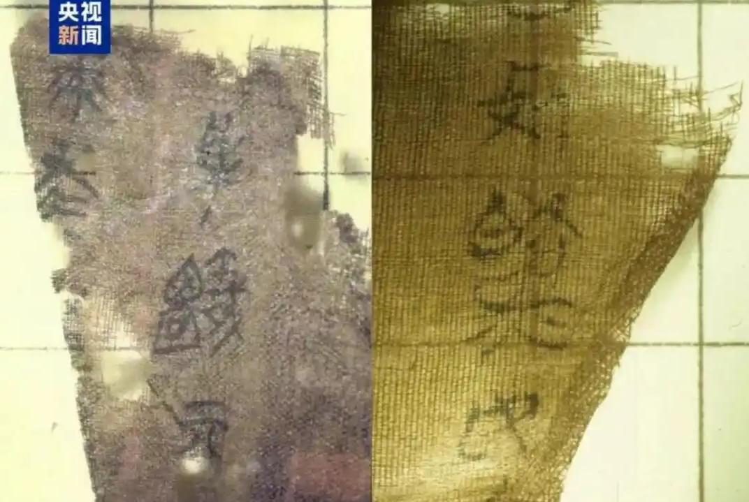 让人没想到！美国居然主动归还了中国国宝，这批国宝距今为止已经流失海外79年整，终