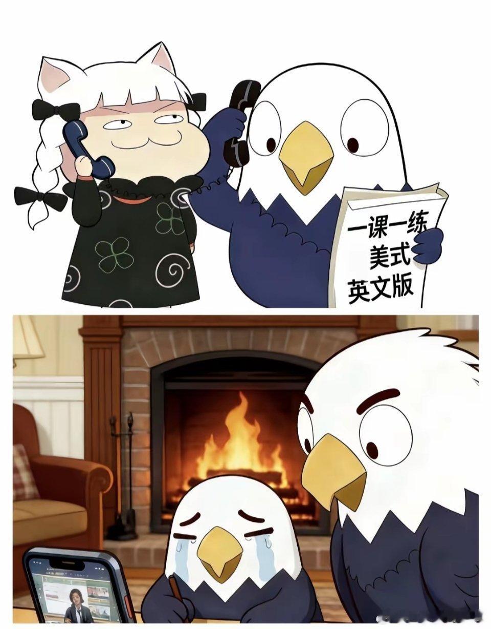 上图：给小教子寄教辅资料的牢A。下图：给小教子辅导作业的亲爹。小教子：😭😭?