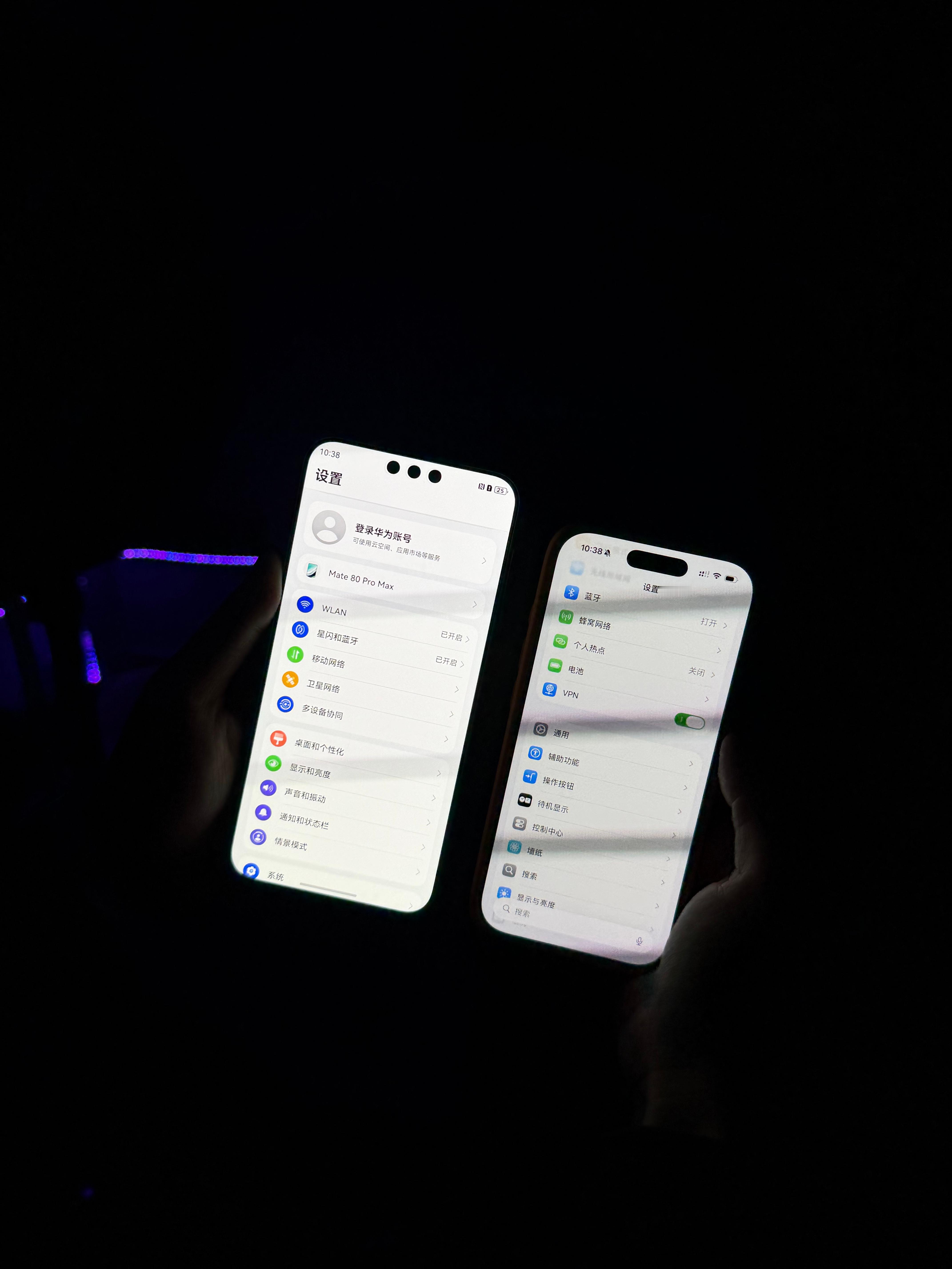 华为Mate80Pro（金）以及华为Mate80ProMax（青）如何呢上