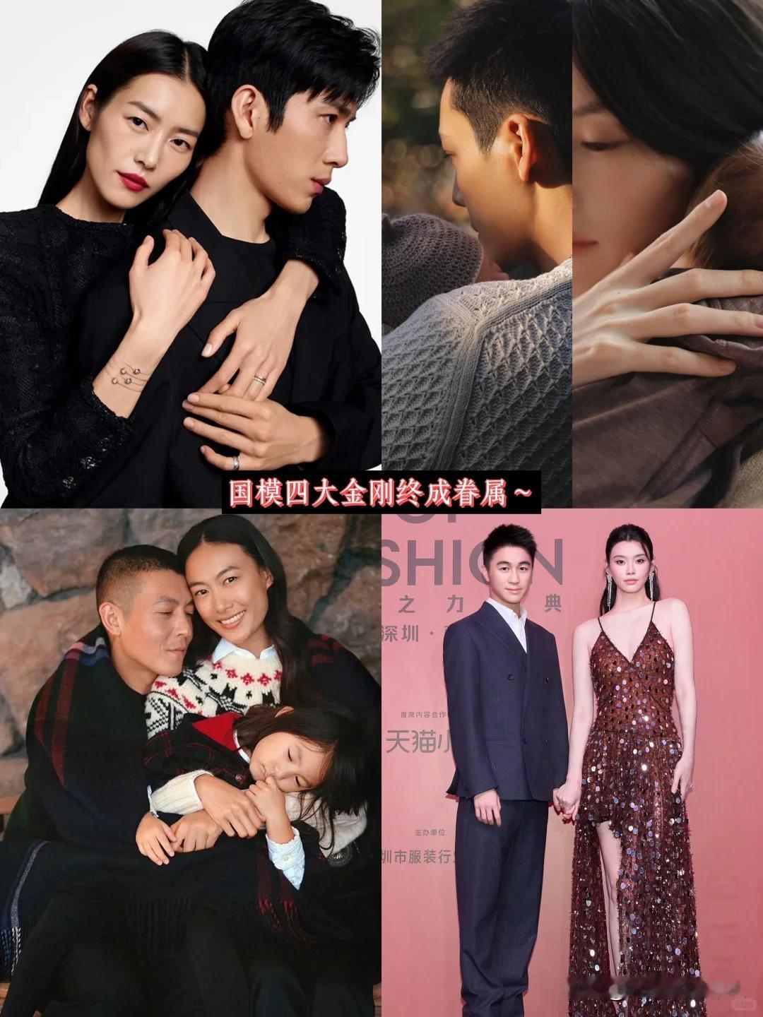 陈伟霆何穗孩子都生了，井柏然刘雯压力给你俩了[捂脸哭]陈伟霆何穗以前都只传俩人