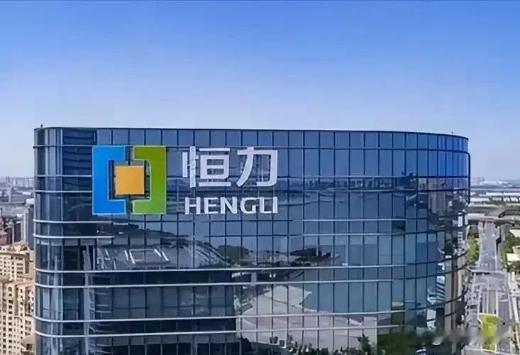 苏州有“恒力”，常州有“恒立”，同样的谐音，相似的成长经历，最终也同时缔造了苏州