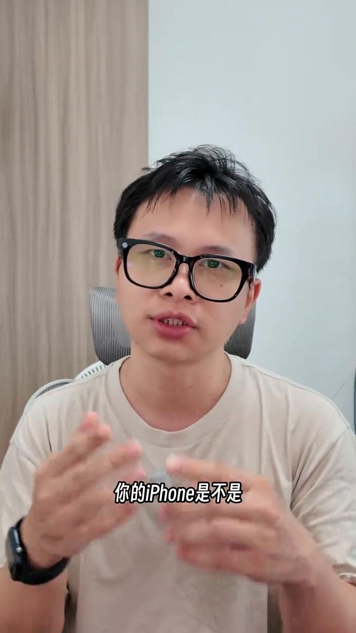 升级i0S27的注意了，你的iPhone是不是WiFi动不动就断流，莫名其妙切5