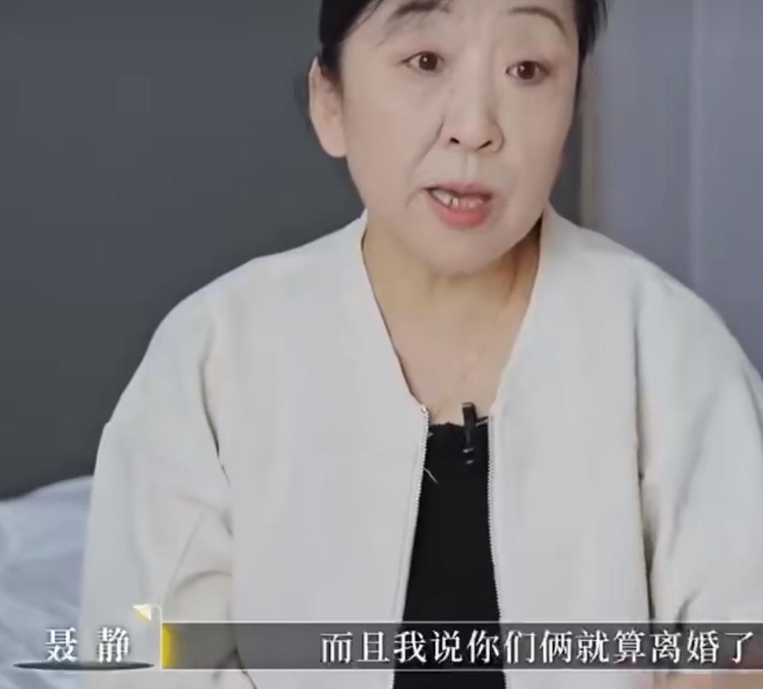 papi精准说出梁淞何美延为啥天天吵架。一个年轻的女孩不仅有了三个小孩子、还有