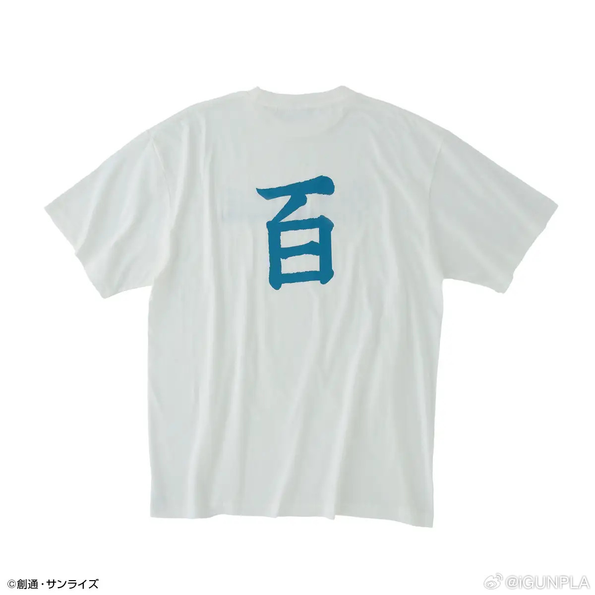 ALPHAINDUSTRIES×STRICT-G联名款《机动战士Z高达》柯瓦特