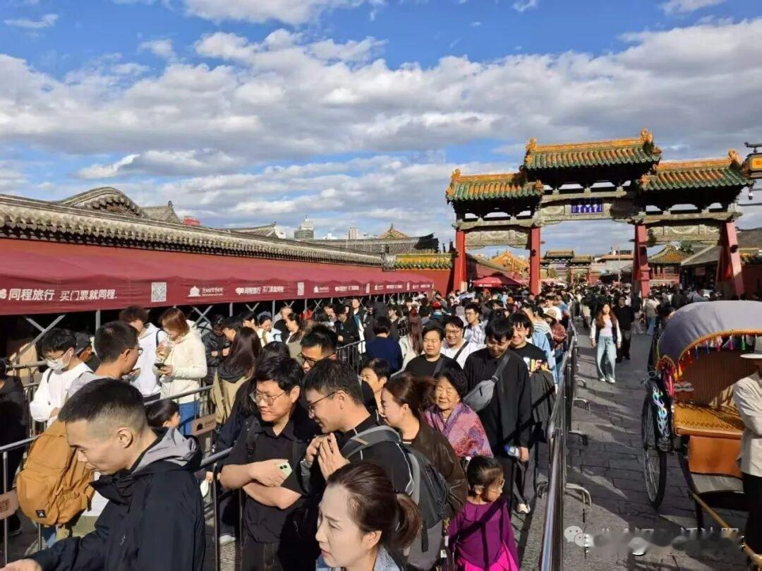 国庆长假：一半欢喜，一半煎熬，大概是成年人最真实的假期状态[抠鼻]都说国庆