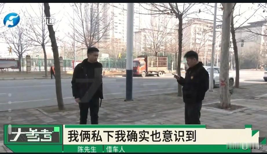 防火防盗当闺蜜，这句话有点夸张，但对于河南的郑先生来说，这句话在适合自己了。郑