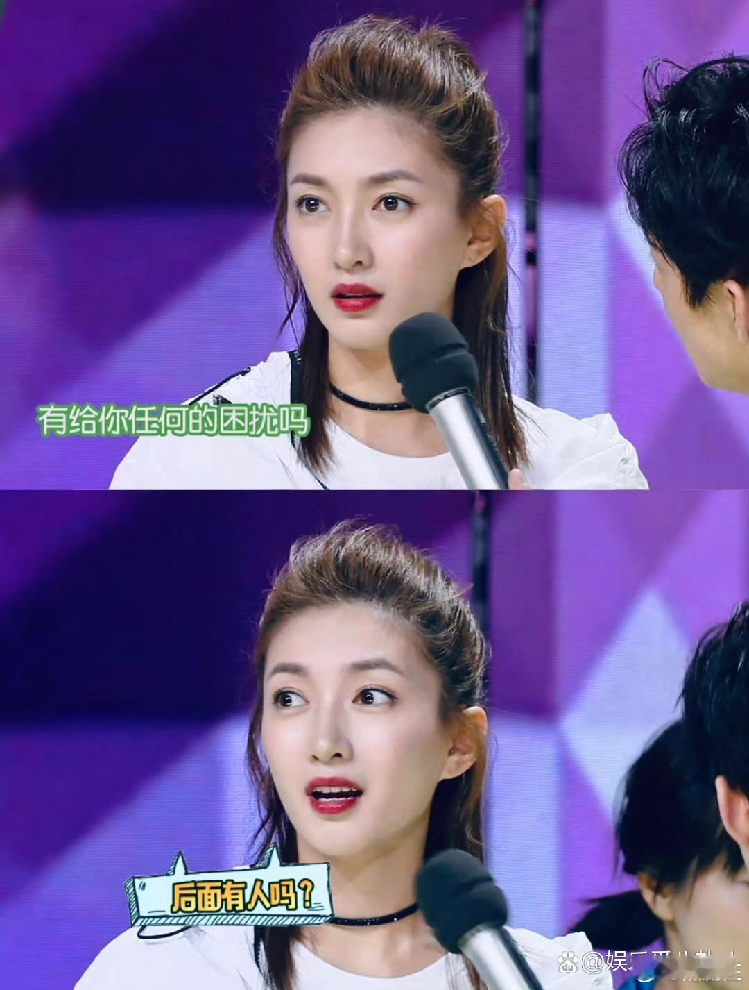 江疏影综艺节目