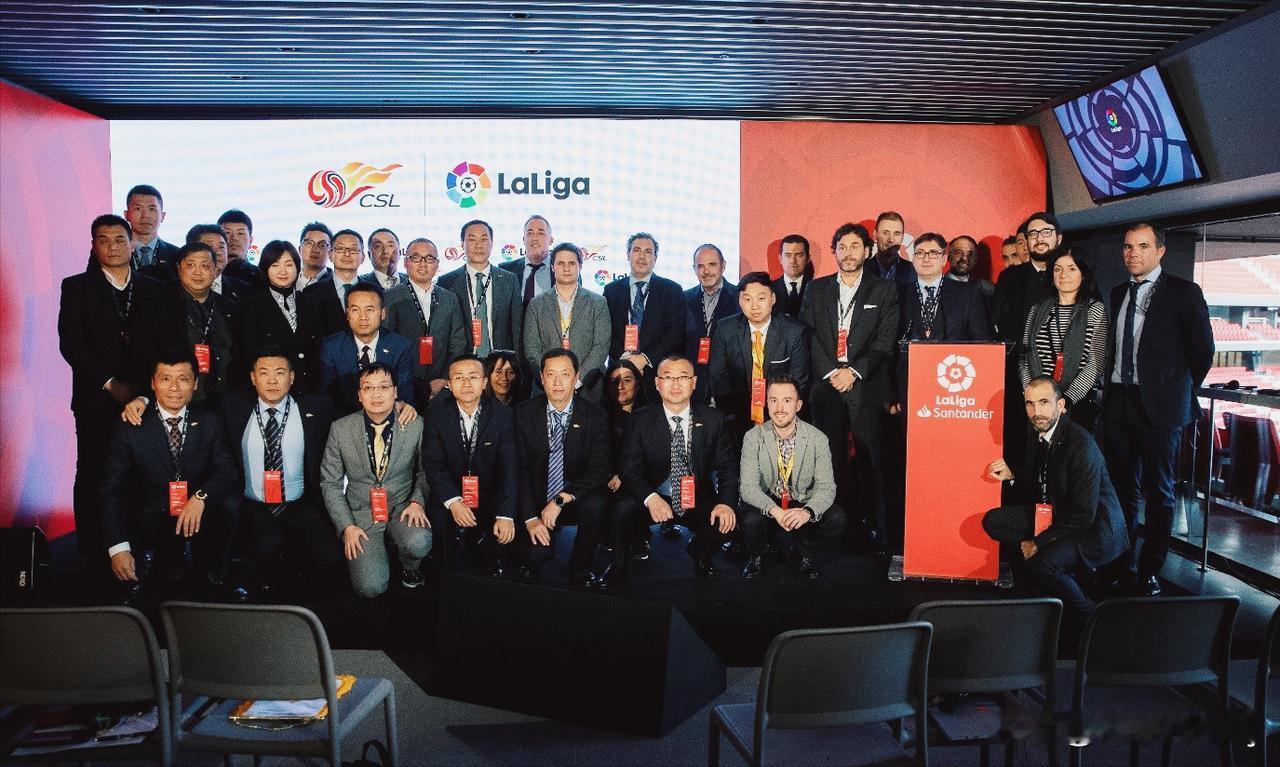 近期,中国足协精心组织考察团,踏上前往西甲的学习之旅。考察团走访多家俱乐部,深