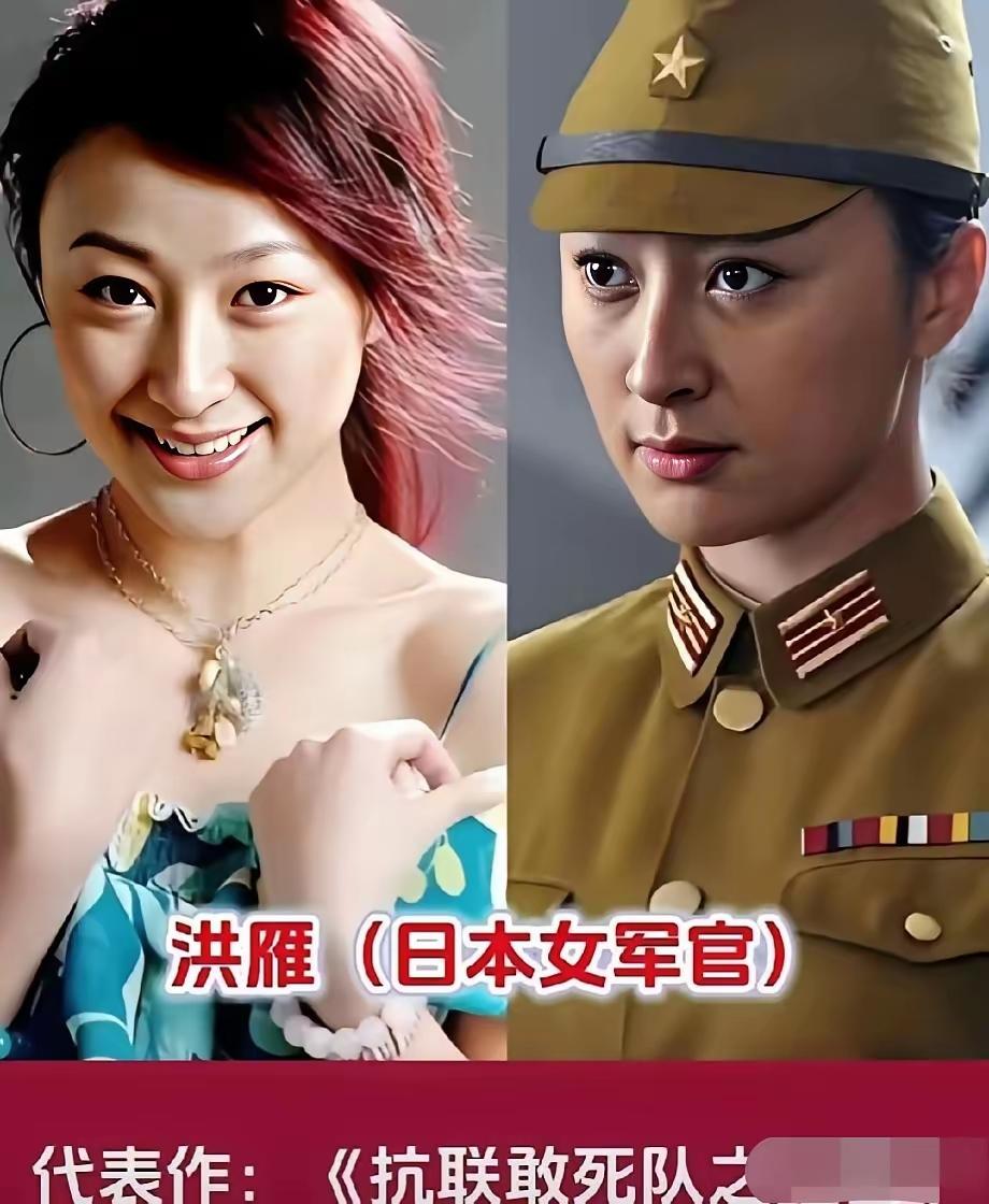 果然也不是谁都能够把日本女军官演的特别到位呀，是这六个女演员演的还挺好，确实是演
