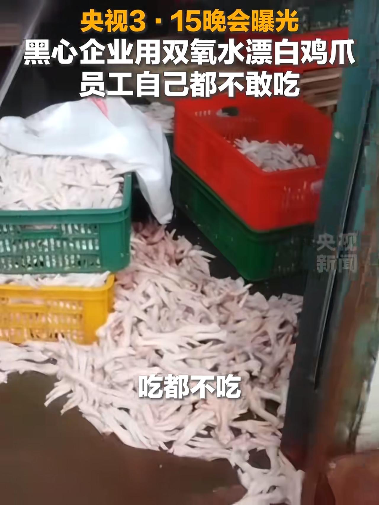 看完315晚会，我当场做了三个清醒决定，越想越觉得保命又保财。第一，那些所谓